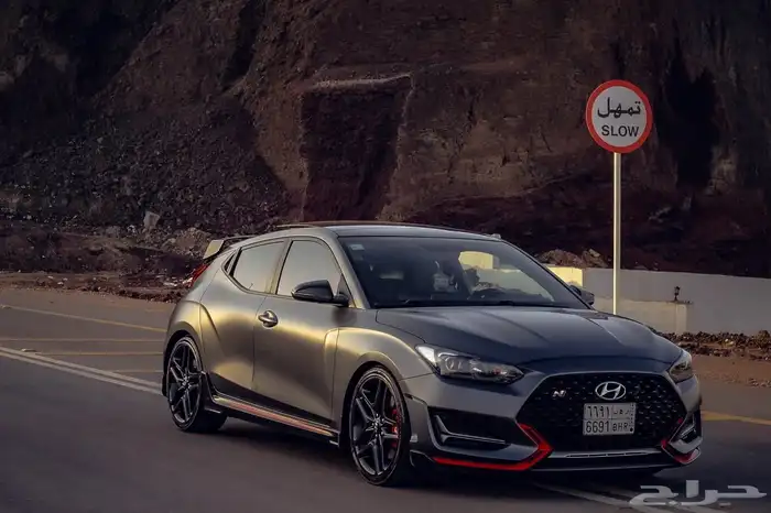 هيواندي فيلوستر 1