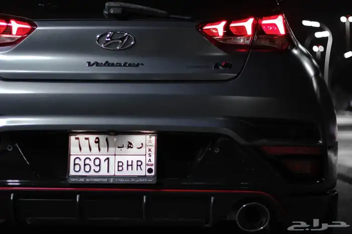 هيواندي فيلوستر 11