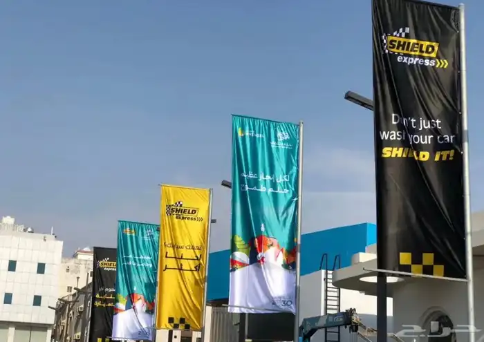 لوحات اعلانية لوحات حروف بارزة محلات أعلام التوصيل والتركيب 16