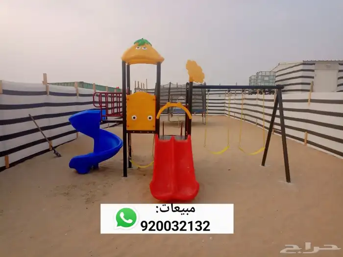 زحاليق مراجيح العاب استراحات العاب حدائق 0