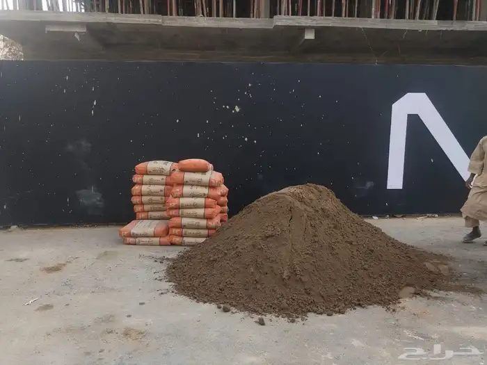 أسمنت بطحاء طرطشه  بطحاء مباني  بطحاء رياض  طوب صغير  عتب 2