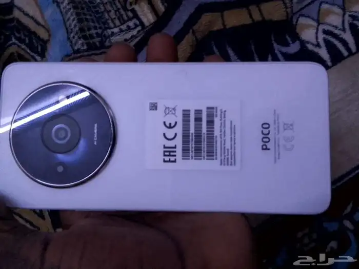 السلام عليكم ورحمه الله وبركاته الجوال للبيع POCO و تخفيض 2