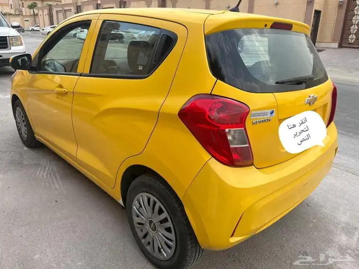 سبارك للبيع 1