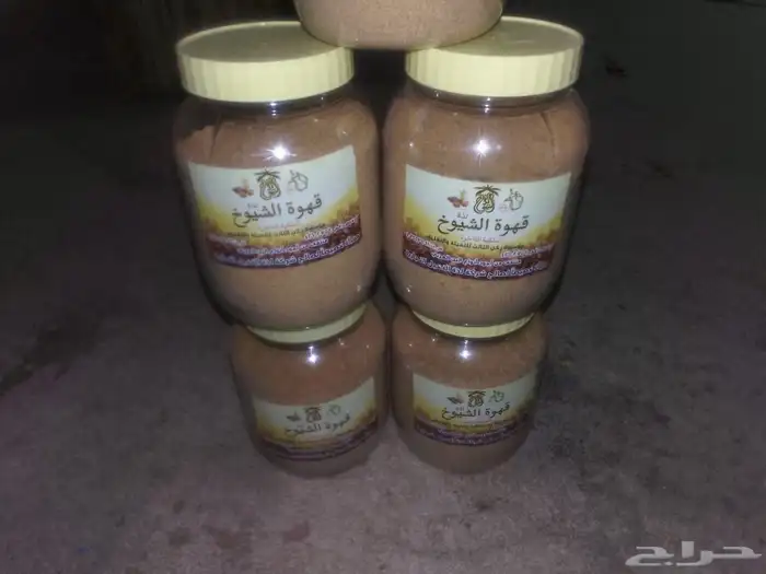 قهوه درجه اولى نظيف للبيع سعره جمله 0