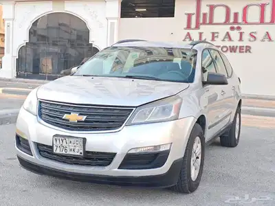 شيفرولية ترافيرس 2014 index