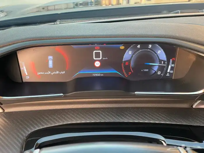 بيجو 508 2022 - GT نظيف جدا 24