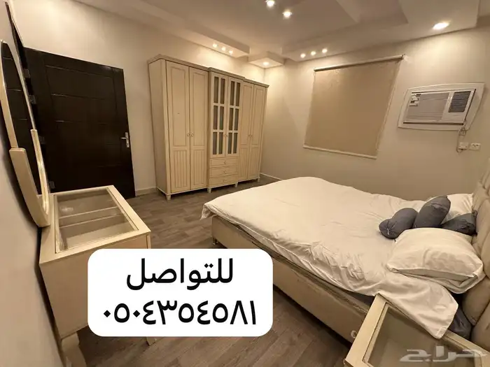 شقق مفروشة - نظيفة جدا للعائلات -حي شوران-بعد العالية مول 3