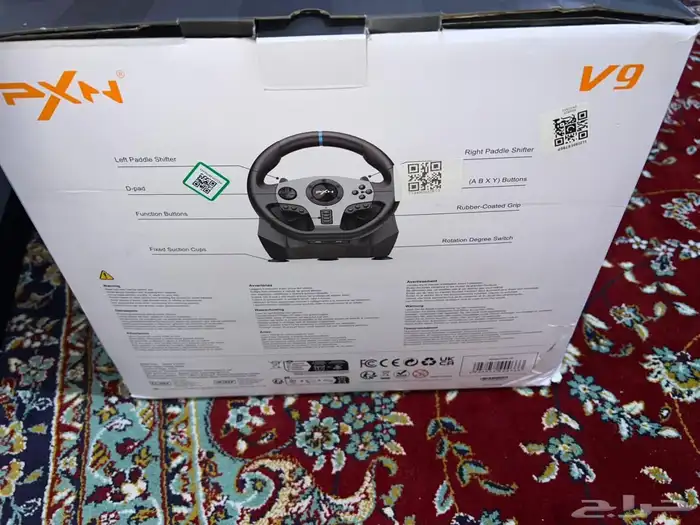 طارة درفت للبيع 2