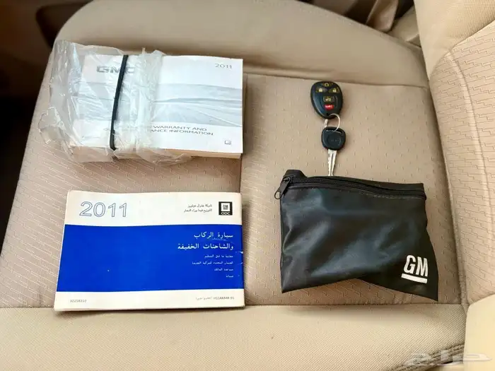 يوكن 2011 موتر شرط عداد200 40