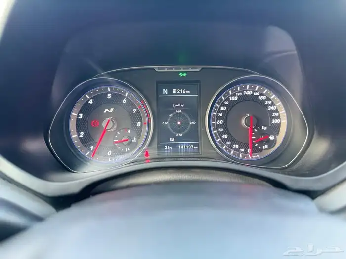 هيواندي فيلوستر 16