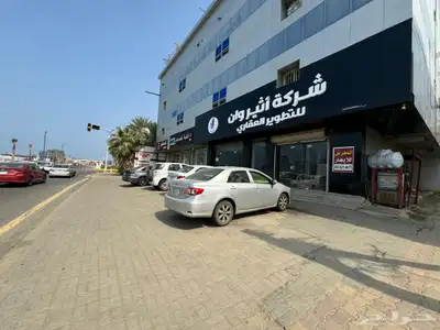 محل للإيجار مقابل الراشد مول index