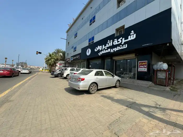 محل للإيجار مقابل الراشد مول 0