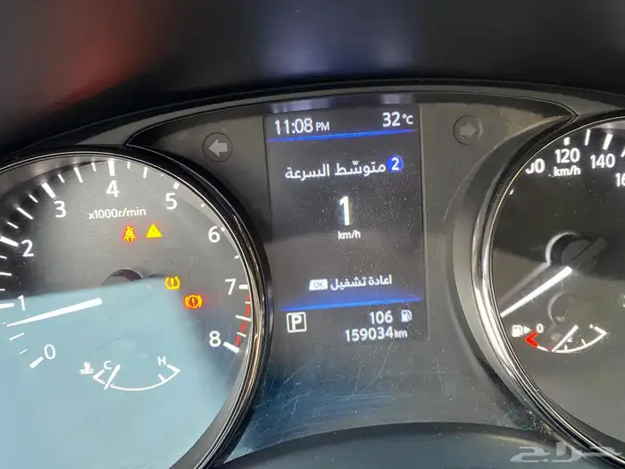 اكس تريل 2022 20