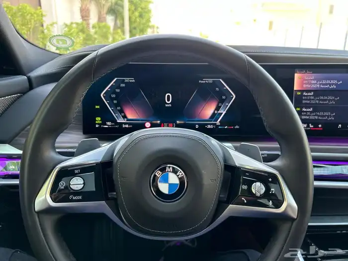 bmw 735 8
