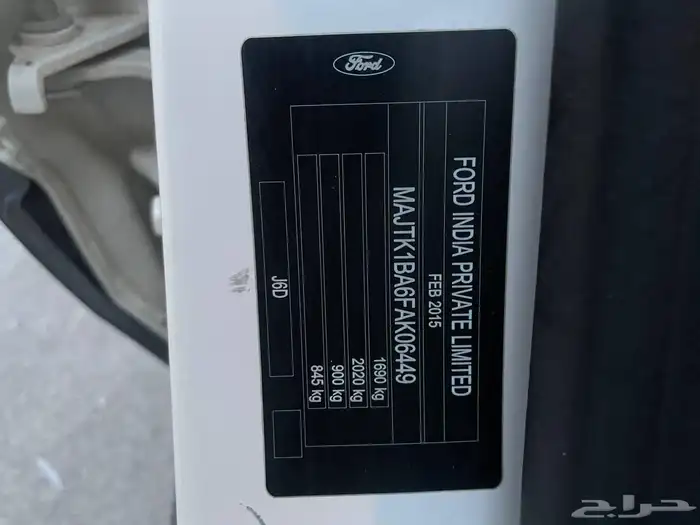 فورد إيكو سبورت مستعمل 2015 2