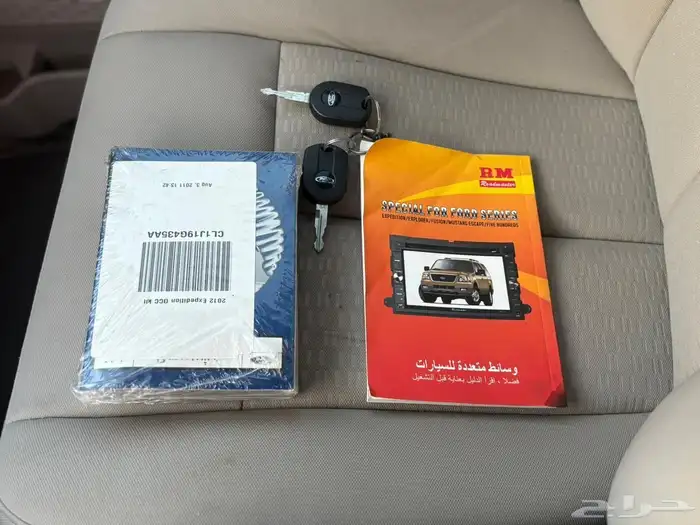 اكسبديشن 2012 نظيف جدا ماشي 130 فقط 35