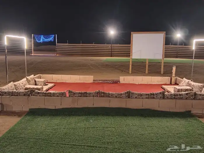 مخيم الرفاهية 6