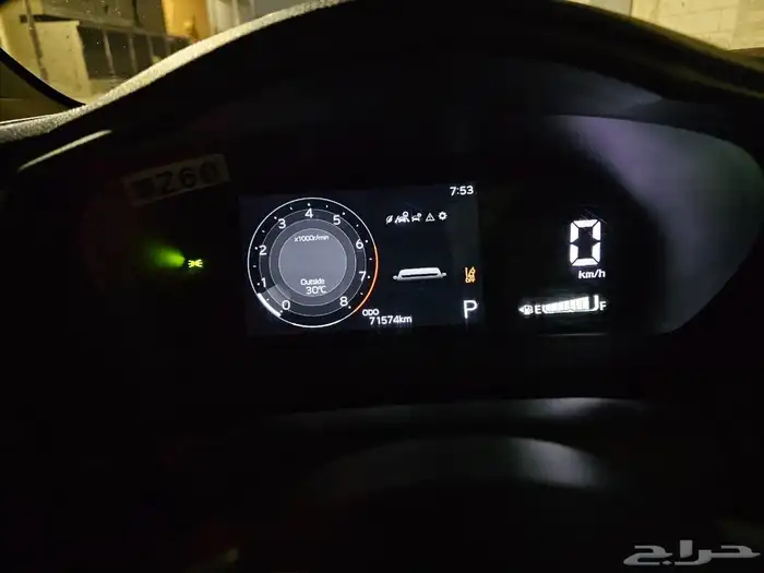 للبيع يارس واي بلس 2023 8