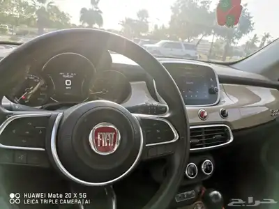 فيات نظيفه index