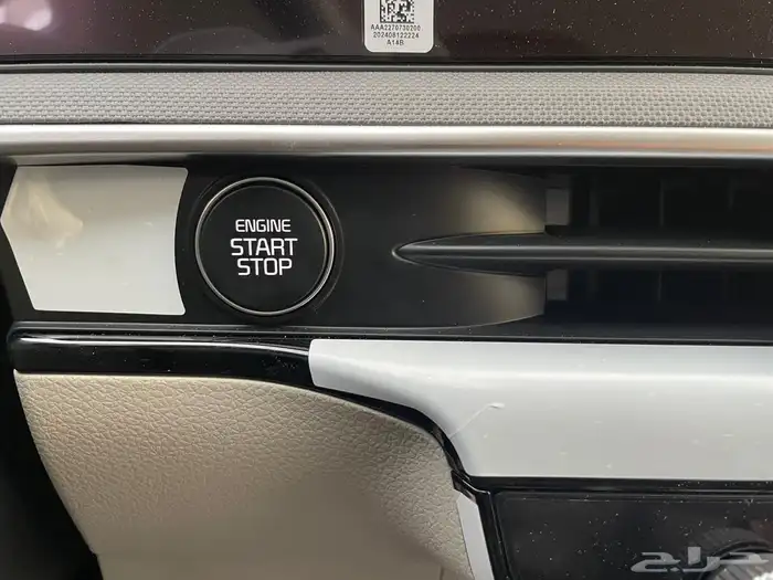 كيا K5 استندر مطور موديل 2026 4