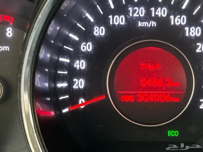 كيا ابتما 2013 2