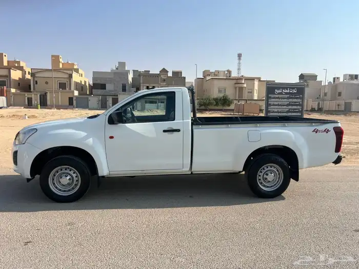 ونيت ايسوزوا 2020 دبل وكاله 12