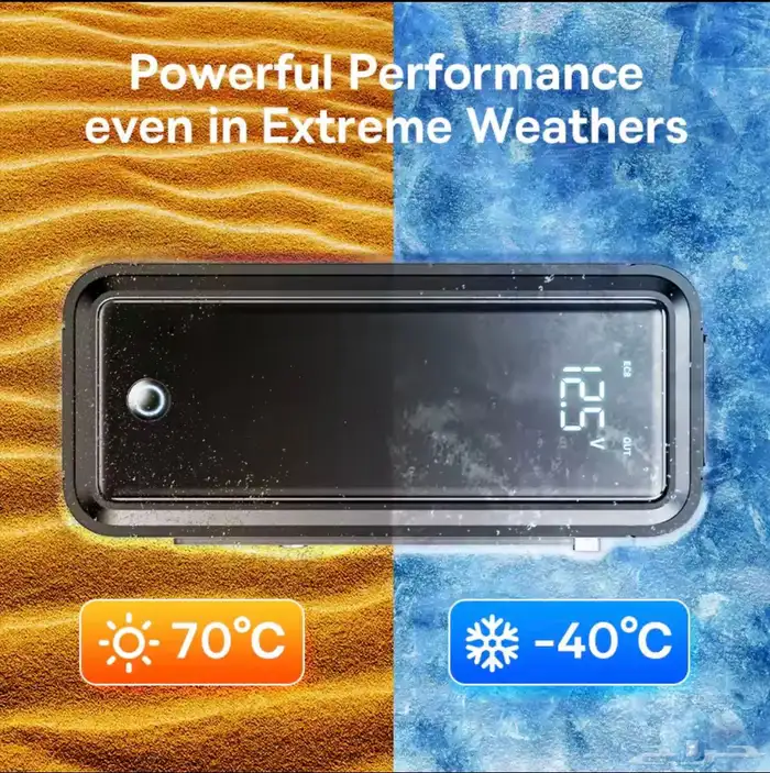 مكثف لشحن البطارية 1