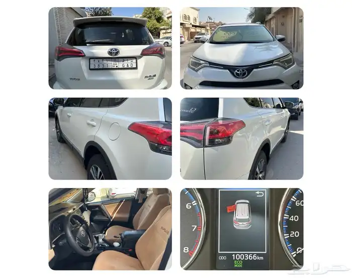 راف فور 2017 ممشى قليل بحالة ممتازة 0