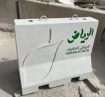 نيوجيرسي مناهيل منصف index