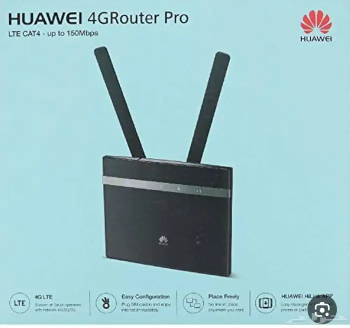 مودم هواوي 0