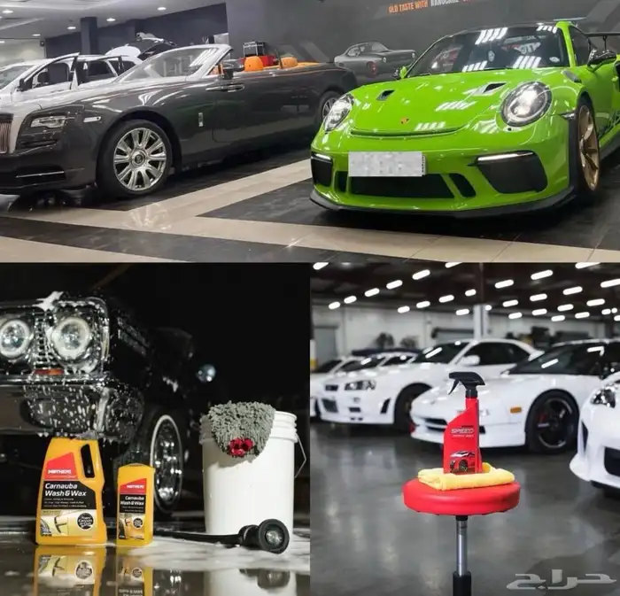 مركز خدمات العناية . تظليل وحماية للسيارات 0