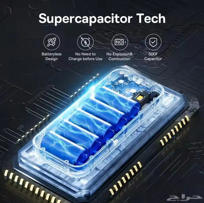 مكثف لشحن البطارية 4