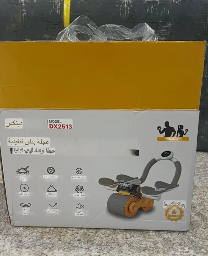 عجلة بطن ارتداد أتوماتيكية 5