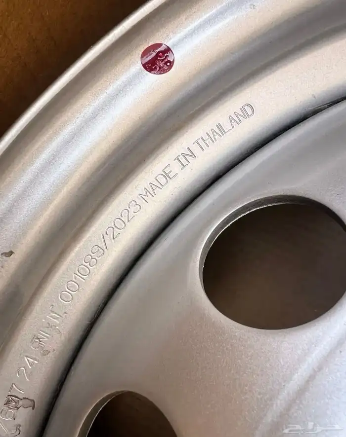 جنوط 17 هلل هايلكس دبل جديد 2