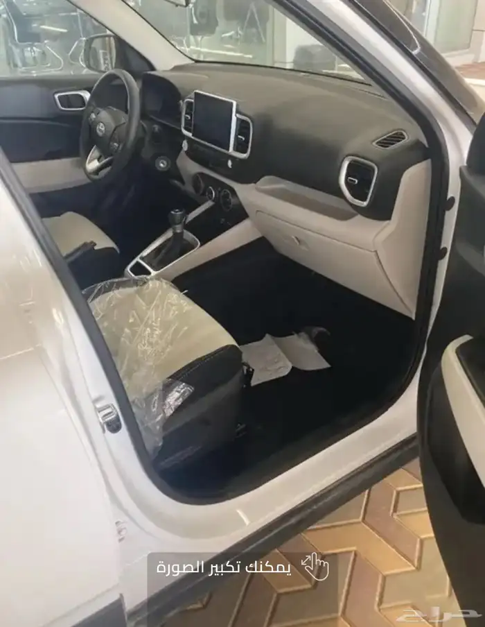 هونداي فينيو 12