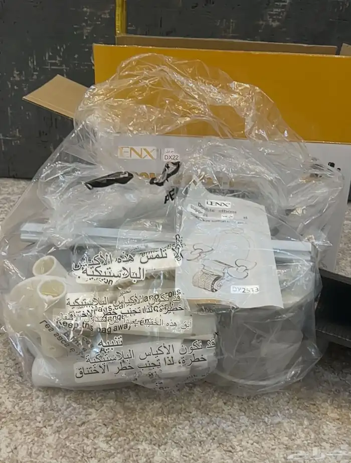 عجلة بطن ارتداد أتوماتيكية 3