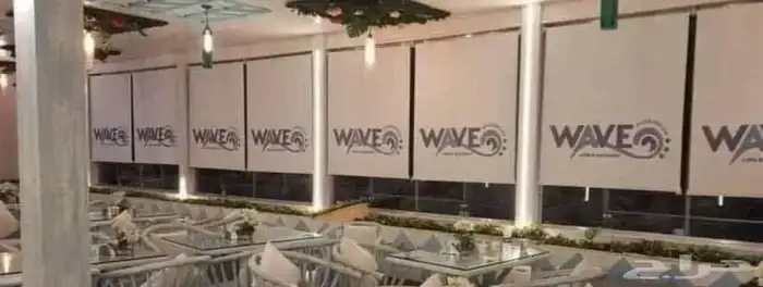 ستائر الرول تحكم بريموت بلاك آوت 3