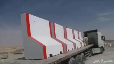 نيوجيرسي مناهيل منصف index