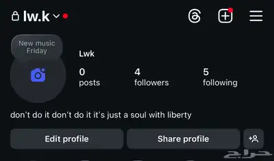 يوزر انستقرام اصلي مو ثغره شبه ثلاثي فخم 0