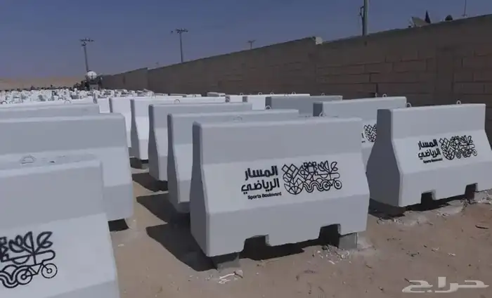 نيوجيرسي مناهيل منصف 7