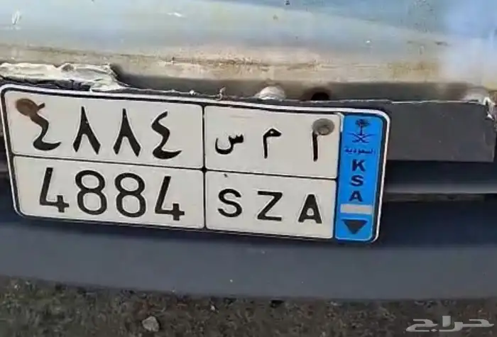 لوحه للبيع 0