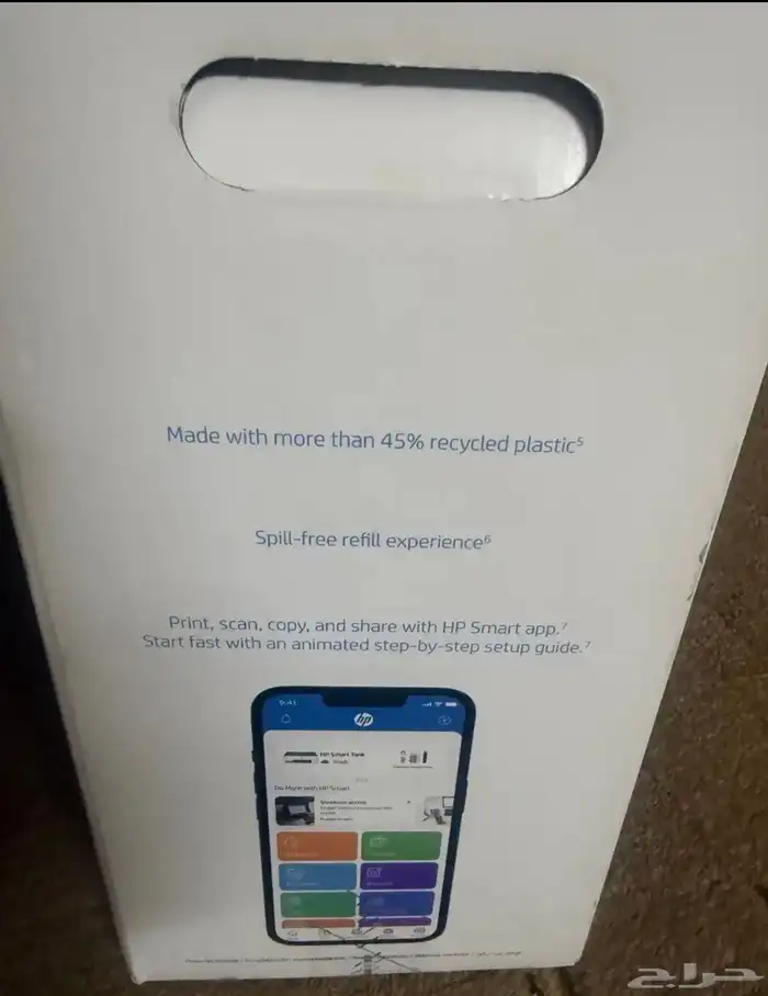 طباعه جديده اللبيع 0