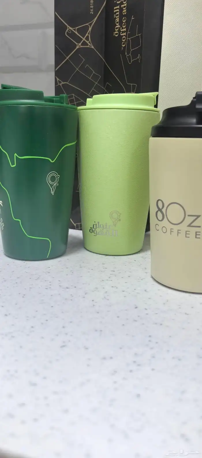 هاف مليون وعنوان القهوة 35 ريال 1