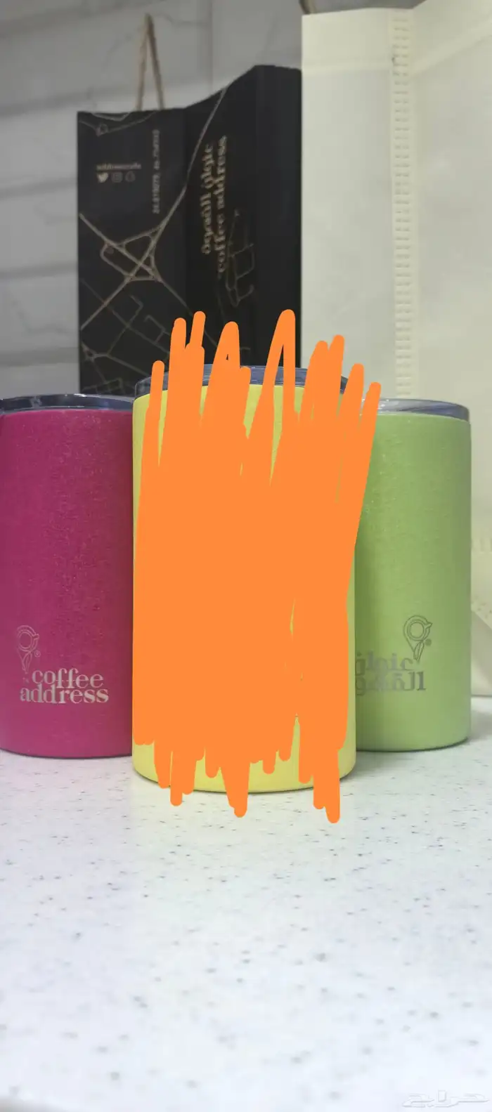 هاف مليون وعنوان القهوة 35 ريال 0