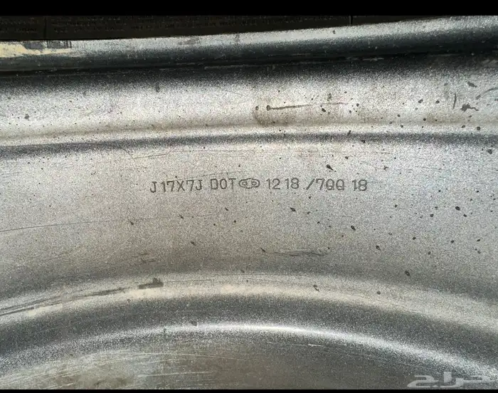 جنوط ديازل 17 7 4