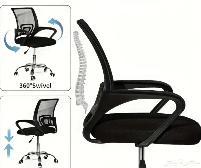 كرسي مكتبي 0