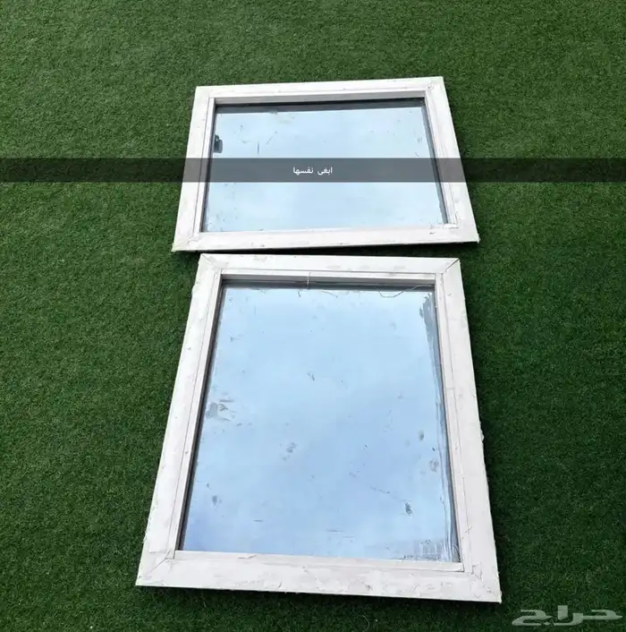 اغطيه مكيف داخليه المنيوم 0