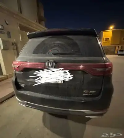 شانجان cs95 2021 index