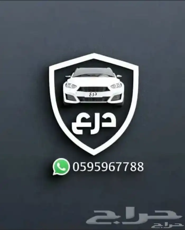 لاندكلوزر 2001 اسبير علاق قير عادي اساس (( تم البيع )) 3