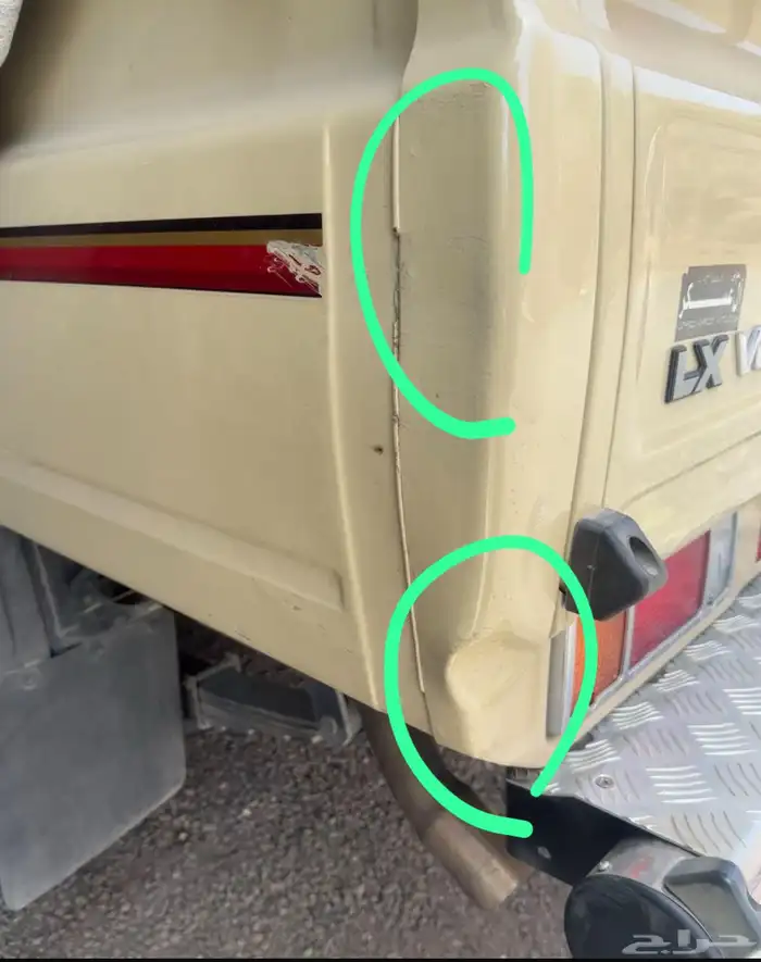 شاص 2020 فل كامل بريمي مخزن 8